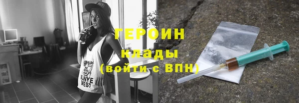 гидропоника Бутурлиновка