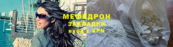 гидропоника Бутурлиновка