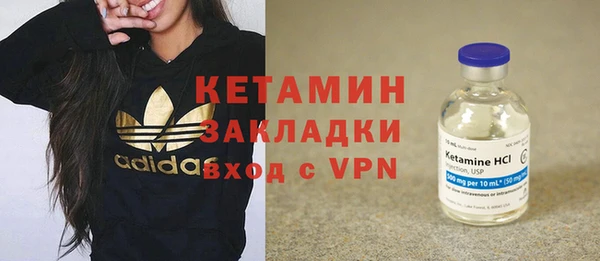 гашик Богданович