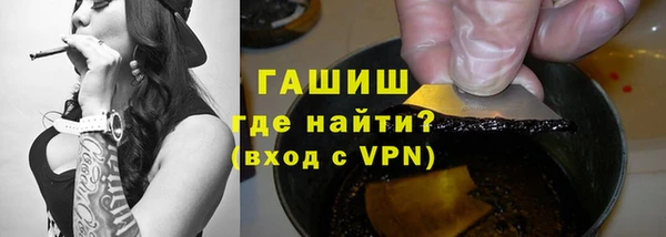 гашик Богданович