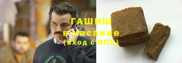 амф Богородск