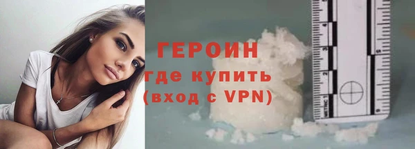 гашик Богданович