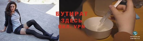 таблы Богородицк