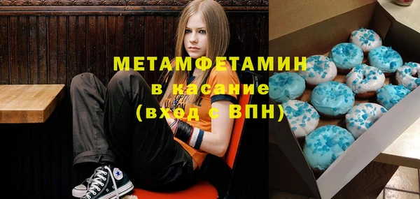 гашик Богданович