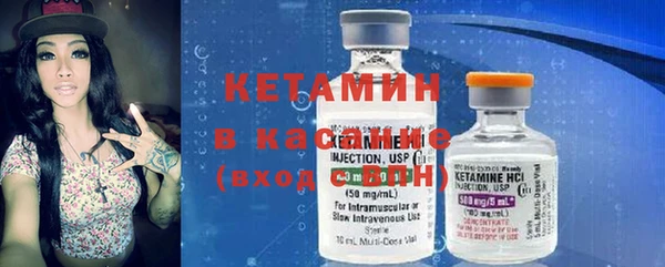 гашик Богданович