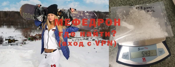амф Богородск
