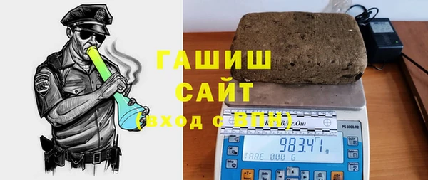 амф Богородск