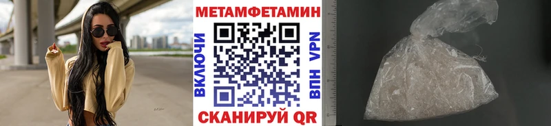 наркота  Краснозаводск  это какой сайт  Первитин витя 