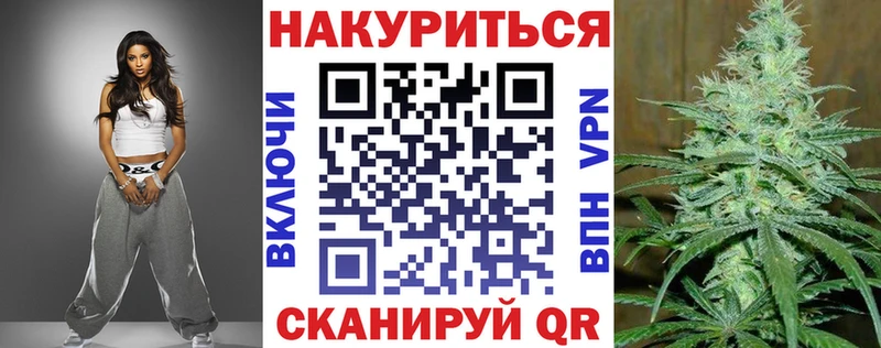 купить наркоту  Краснозаводск  МАРИХУАНА гибрид 